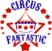 Цирк Фантастик